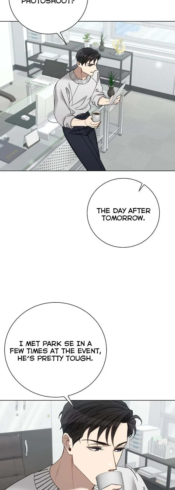 The Runway Chapter 70 page 23