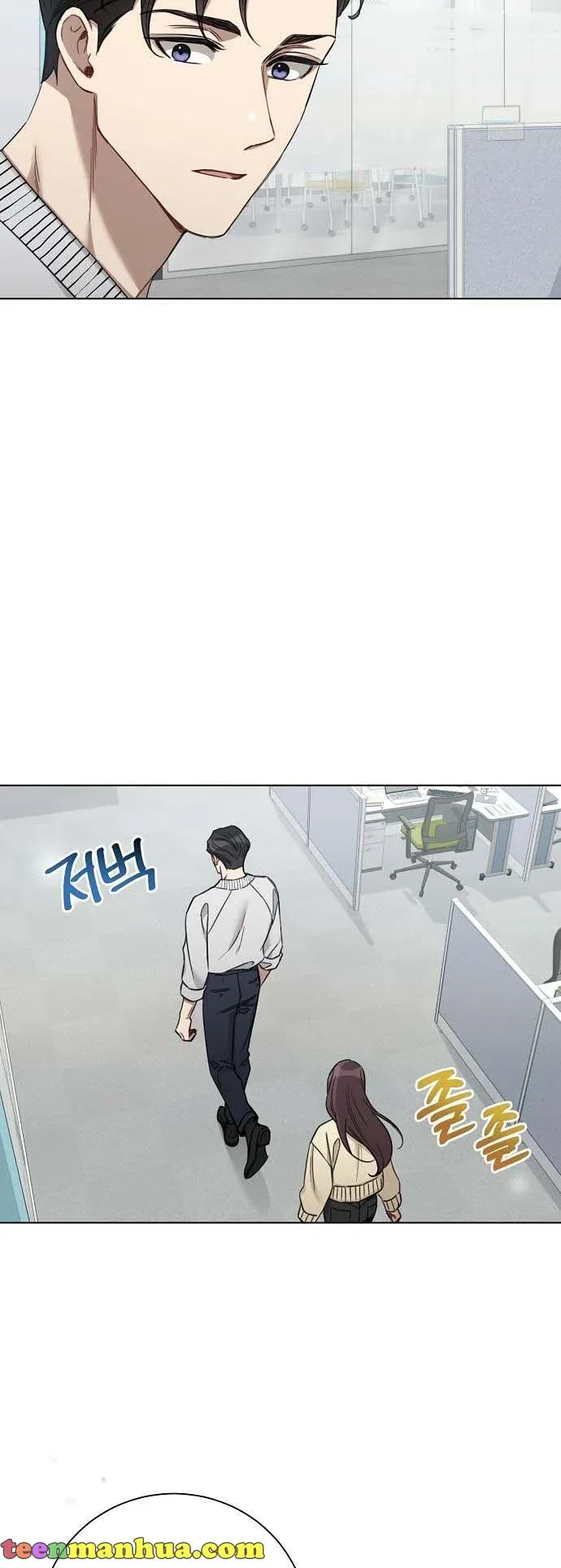 The Runway Chapter 70 page 36