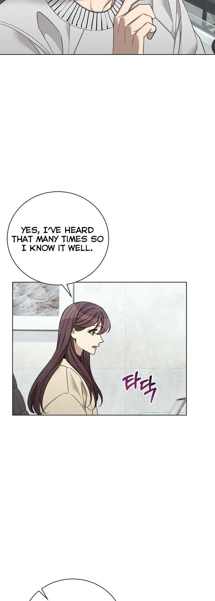 The Runway Chapter 70 page 24