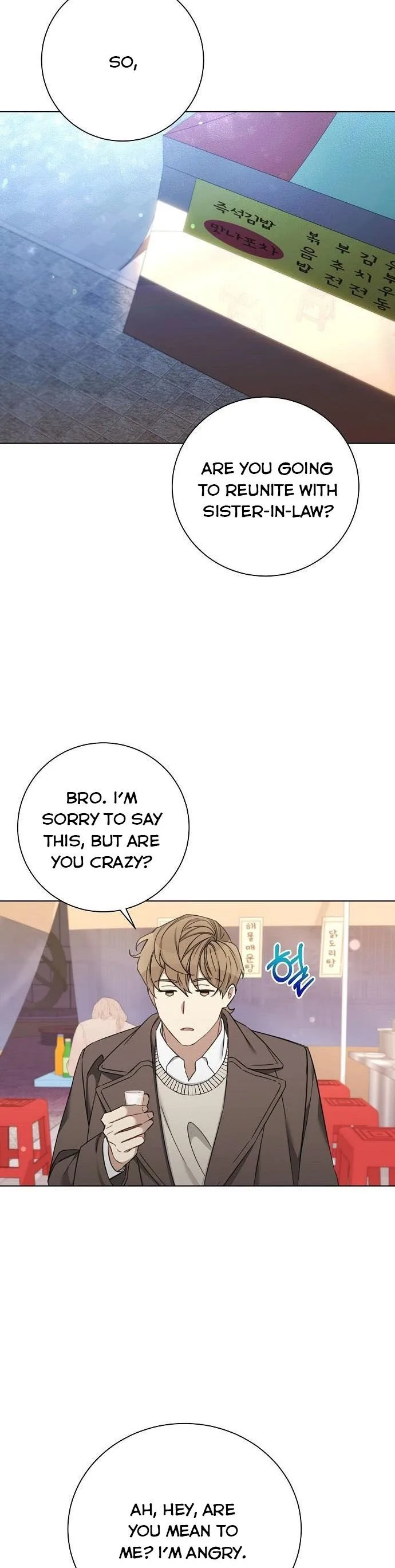 The Runway Chapter 66 page 26