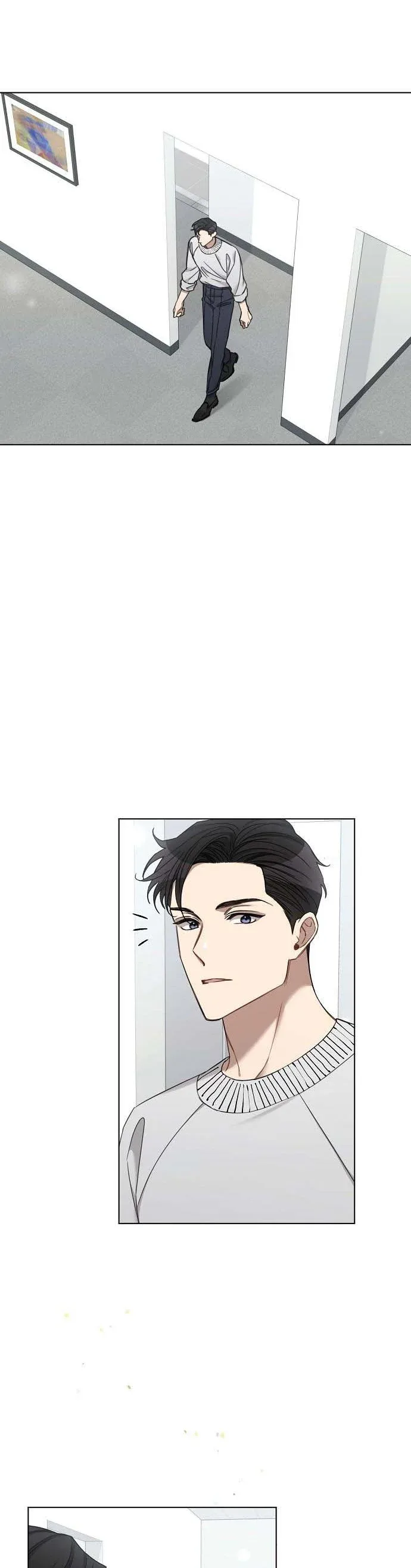 The Runway Chapter 71 page 6