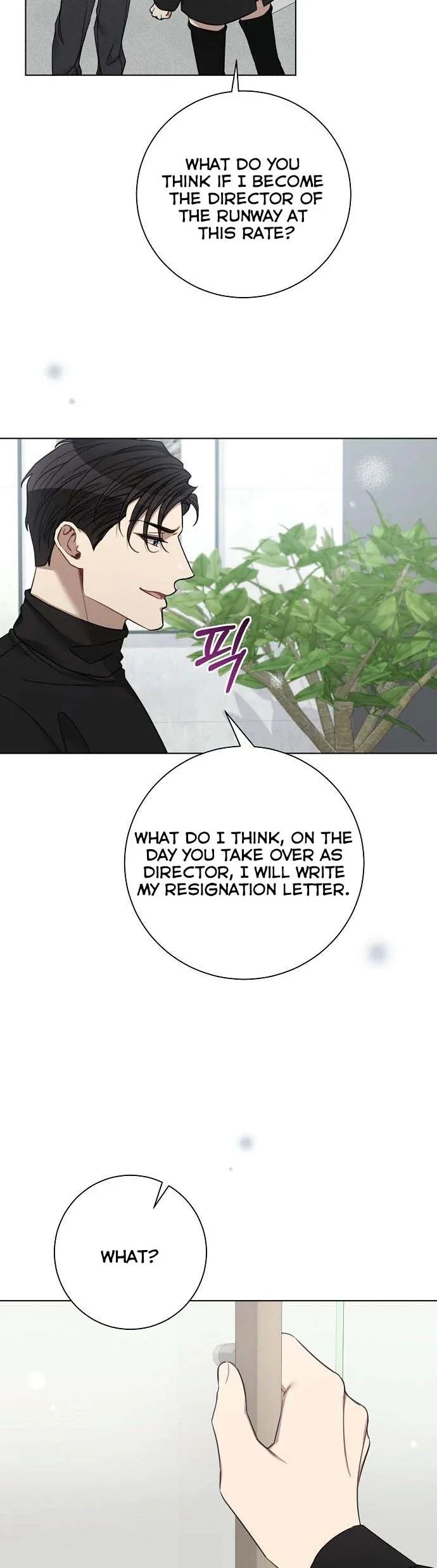 The Runway Chapter 71 page 27