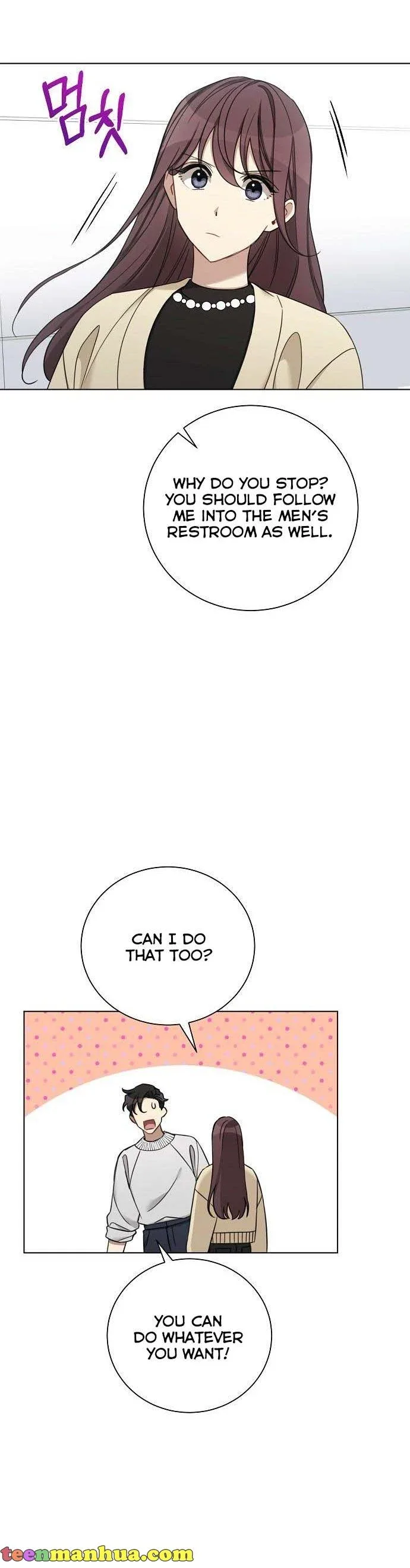 The Runway Chapter 71 page 4