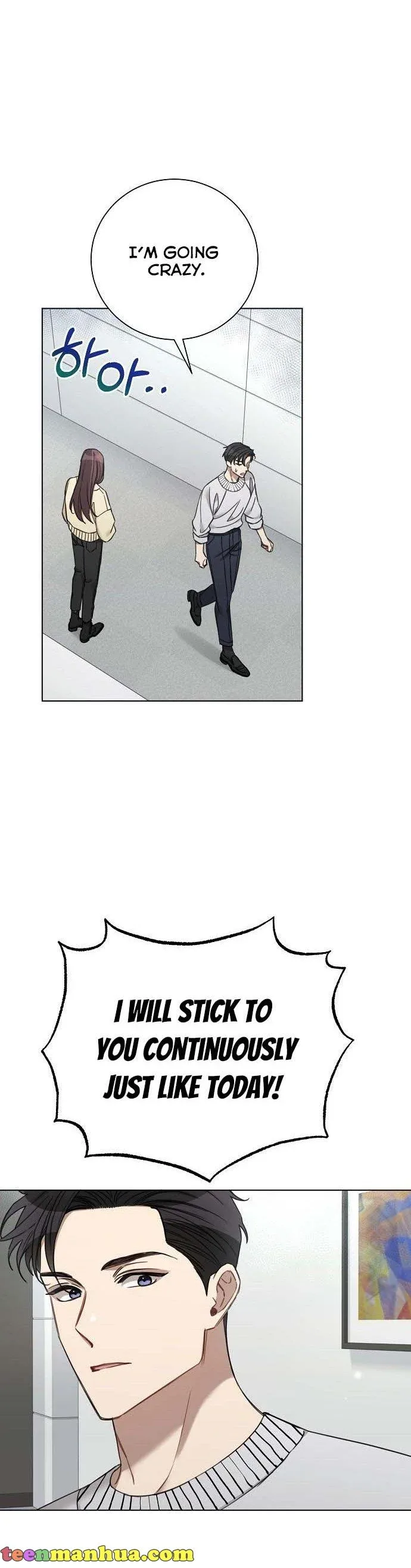 The Runway Chapter 71 page 11
