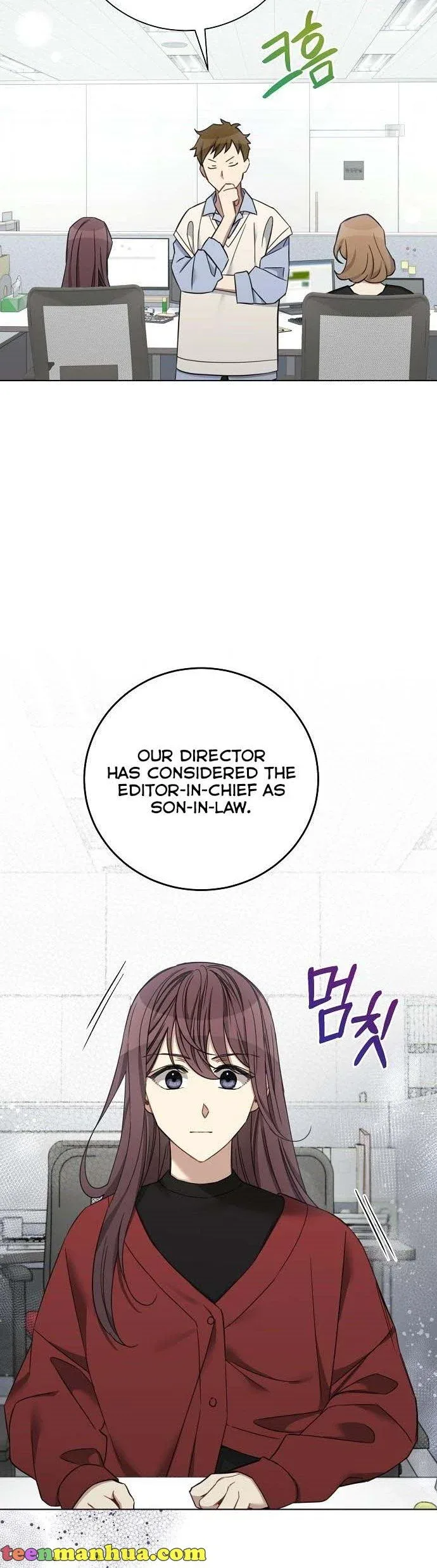 The Runway Chapter 71 page 31