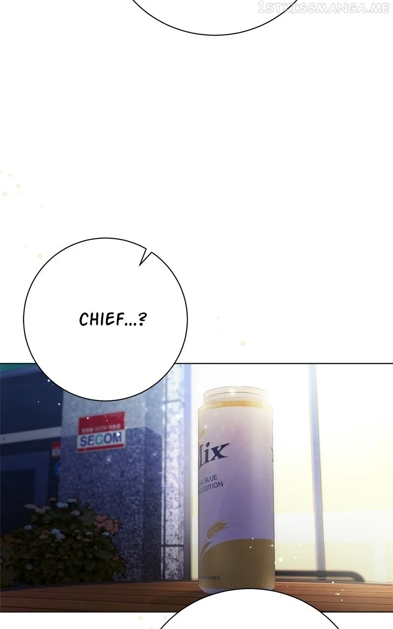 The Runway Chapter 68 page 16
