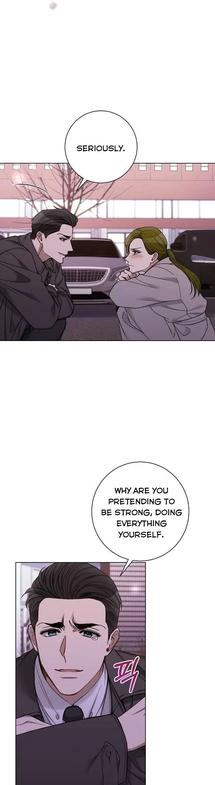 The Runway Chapter 73 page 7