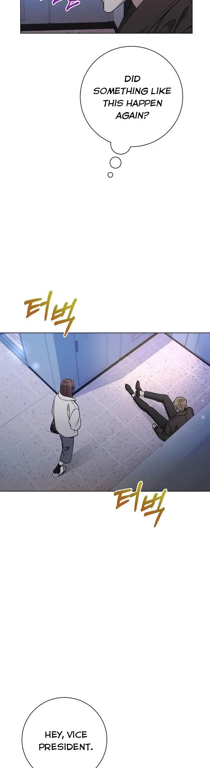 The Runway Chapter 73 page 11