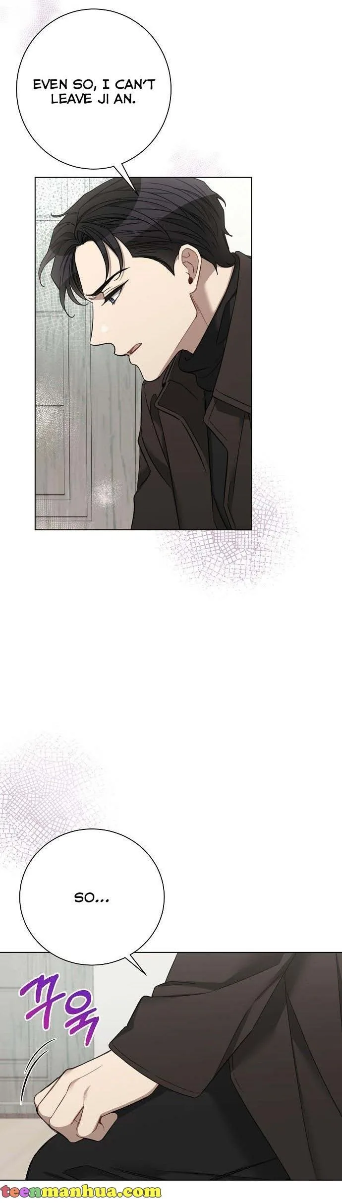 The Runway Chapter 75 page 20