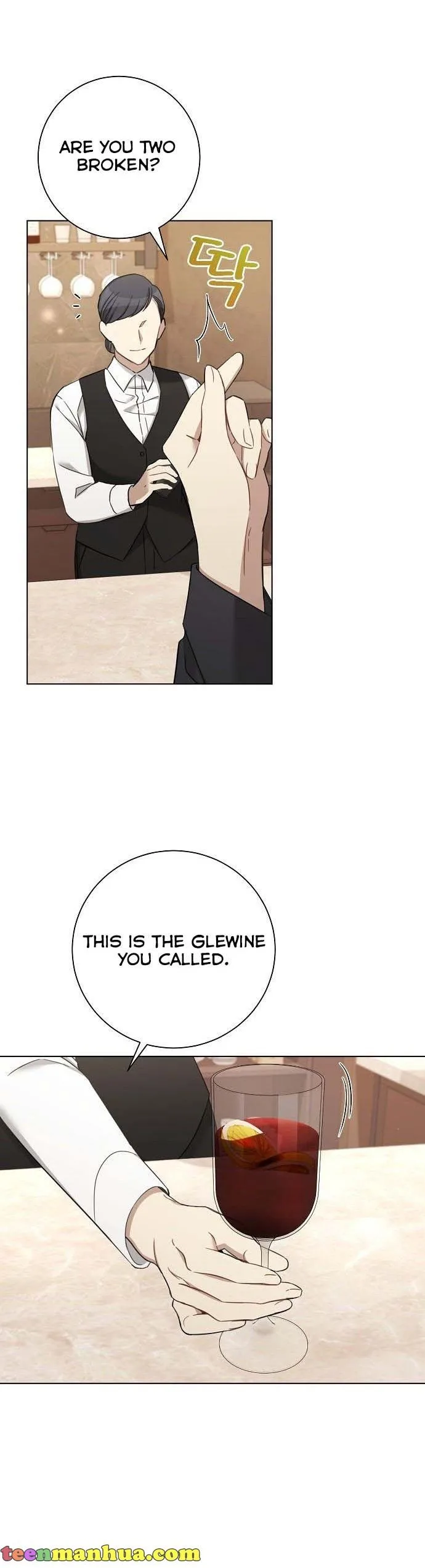 The Runway Chapter 75 page 5