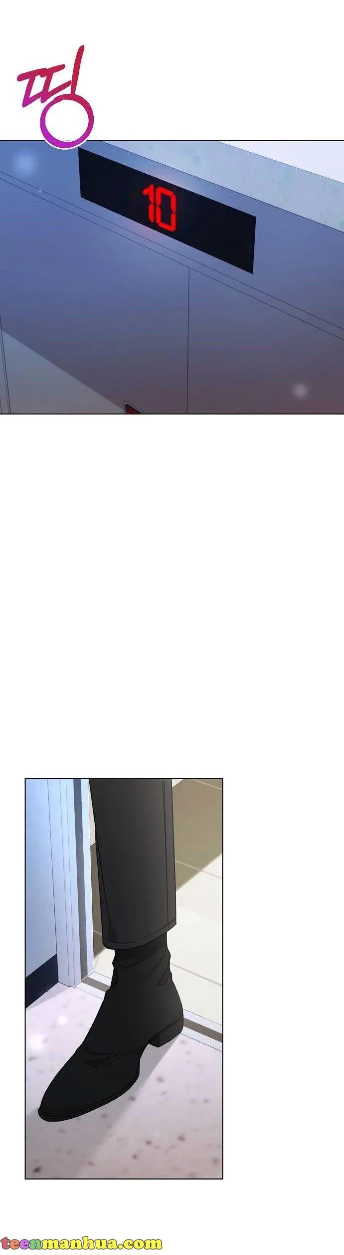 The Runway Chapter 73 page 25