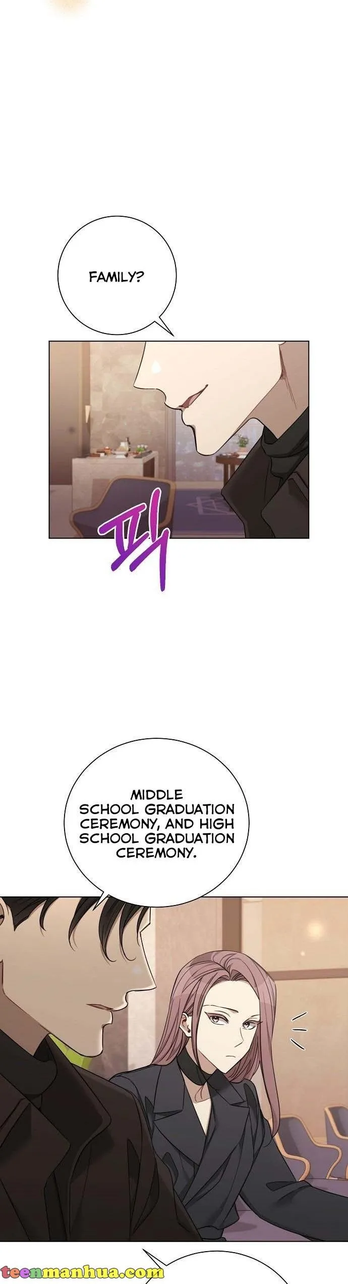The Runway Chapter 75 page 8