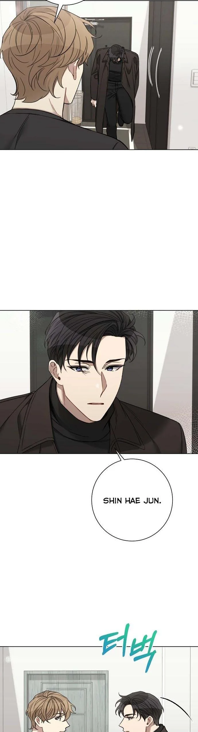 The Runway Chapter 75 page 17