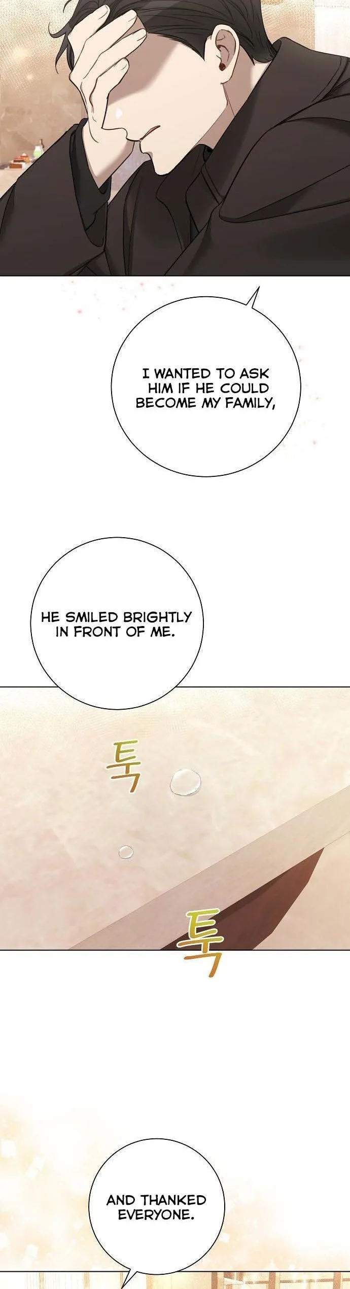 The Runway Chapter 75 page 11