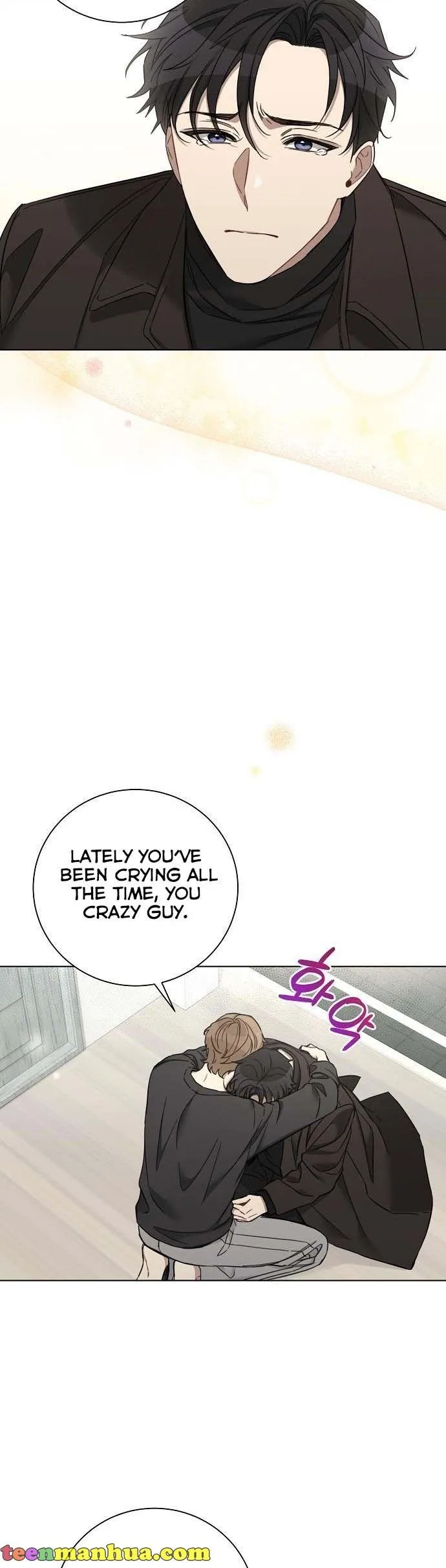 The Runway Chapter 75 page 24