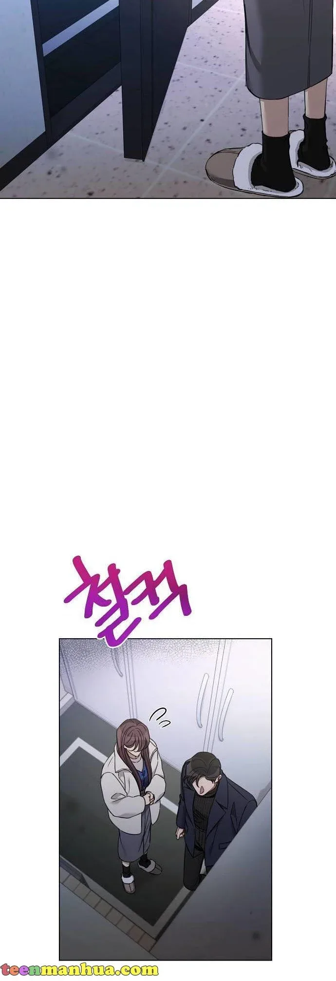 The Runway Chapter 73 page 31