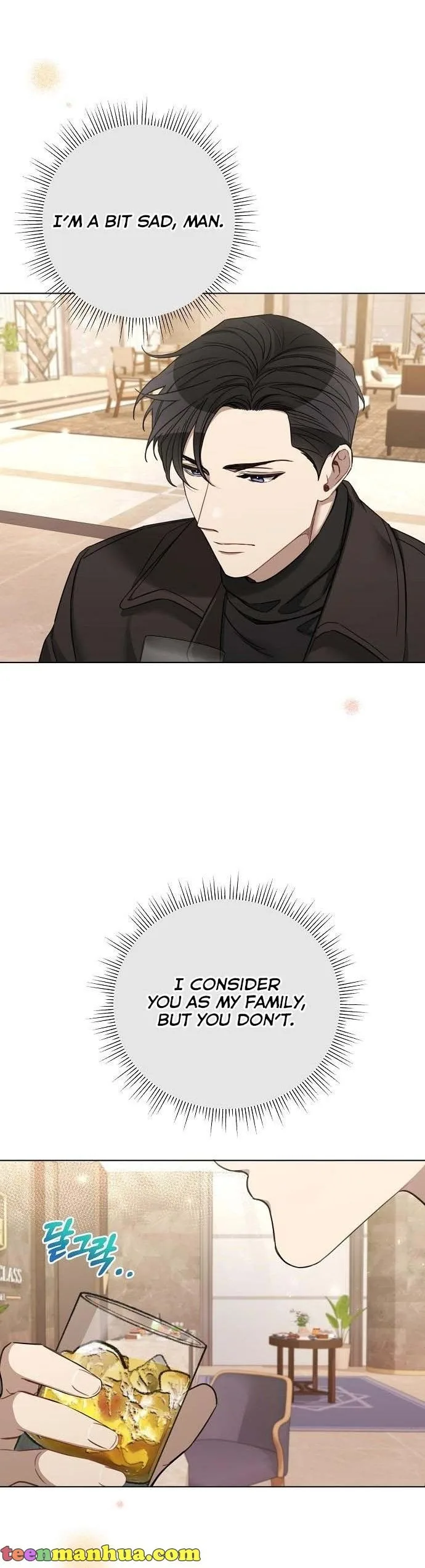 The Runway Chapter 75 page 7