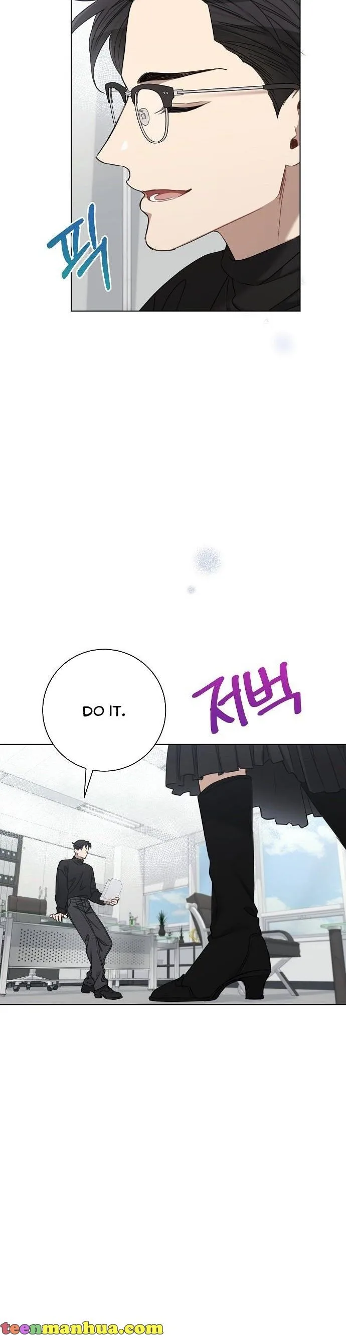 The Runway Chapter 72 page 7