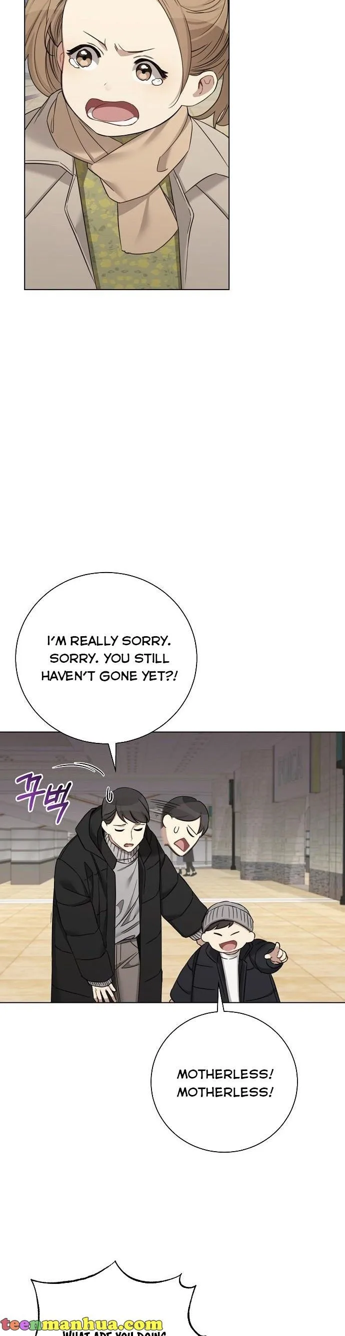 The Runway Chapter 72 page 13
