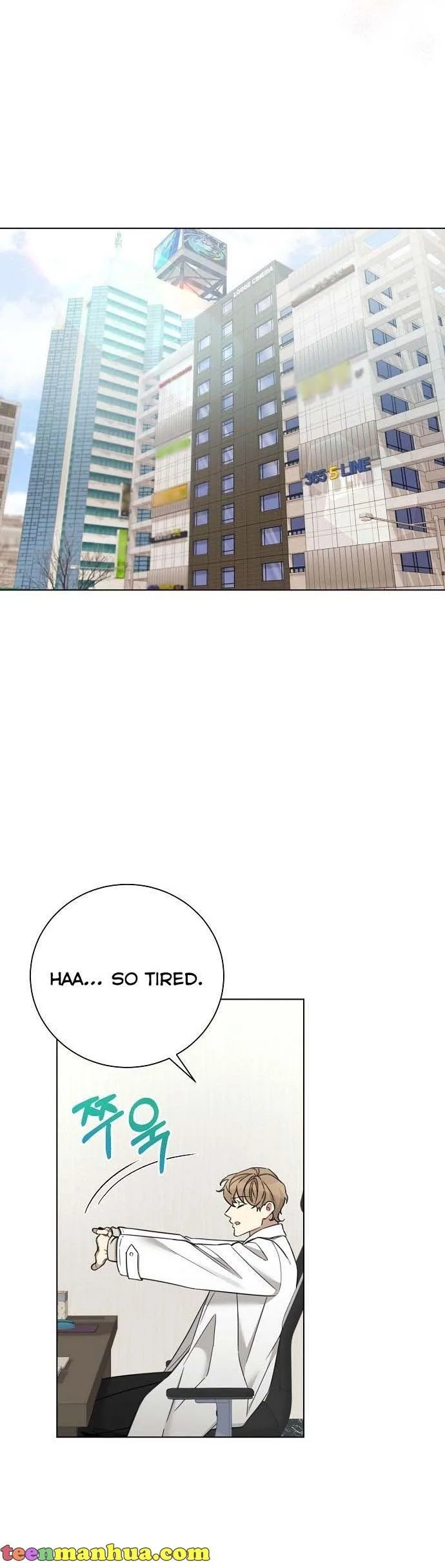 The Runway Chapter 75 page 26