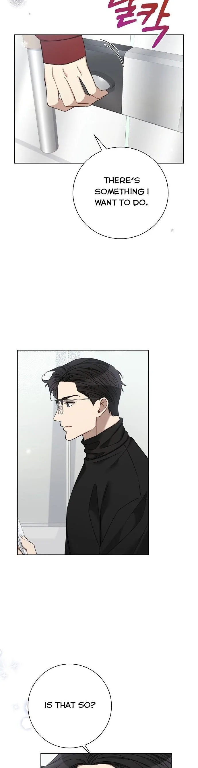 The Runway Chapter 72 page 6