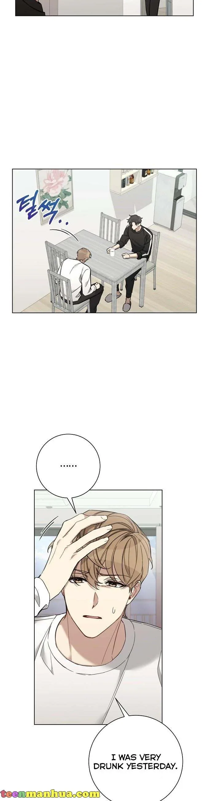 The Runway Chapter 74 page 9