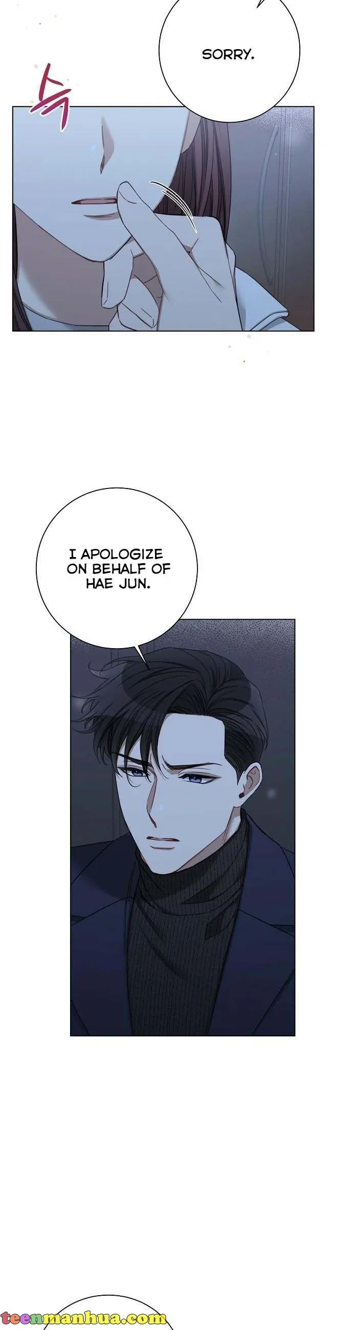 The Runway Chapter 74 page 3