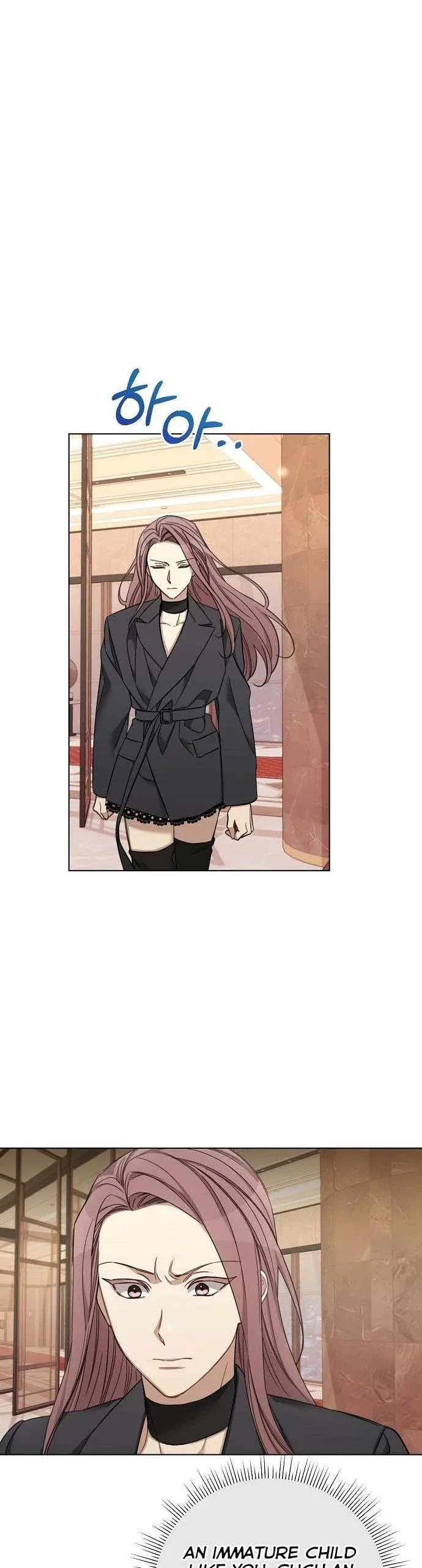 The Runway Chapter 74 page 29