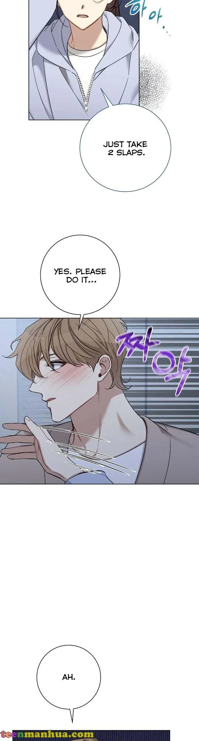 The Runway Chapter 74 page 24