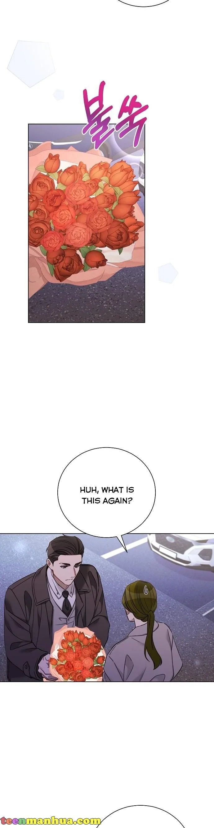 The Runway Chapter 72 page 23
