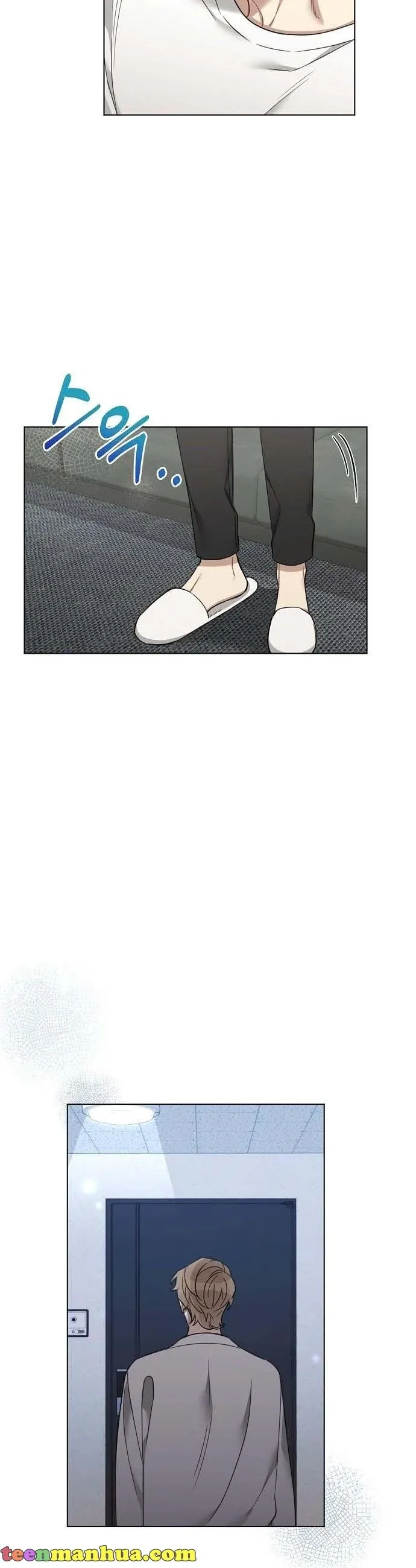 The Runway Chapter 74 page 16