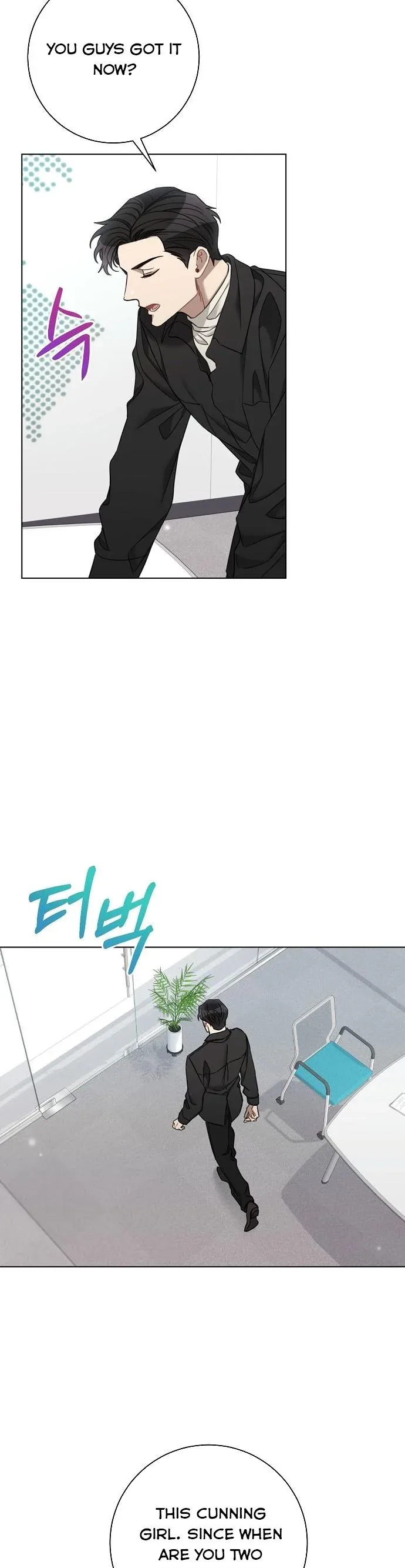 The Runway Chapter 76 page 14