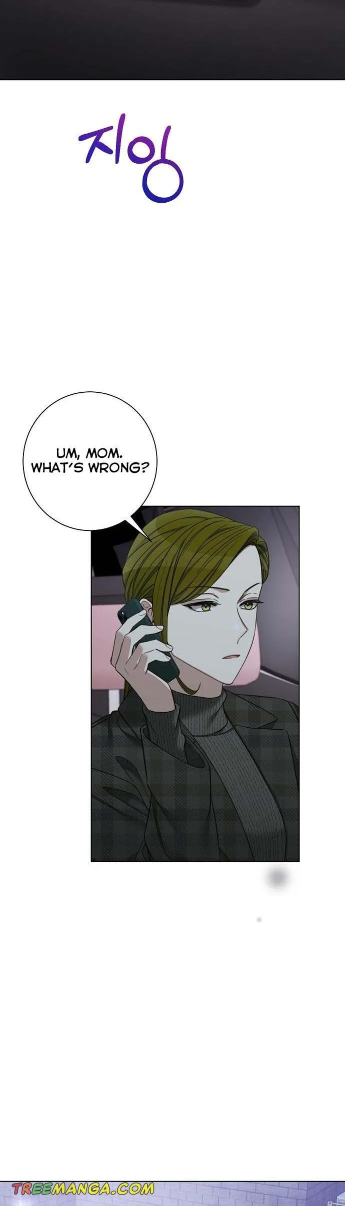 The Runway Chapter 77 page 29