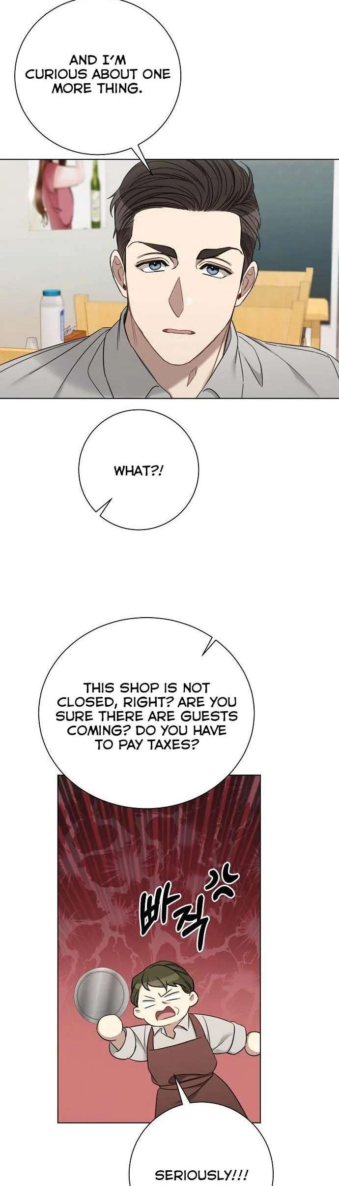 The Runway Chapter 77 page 32
