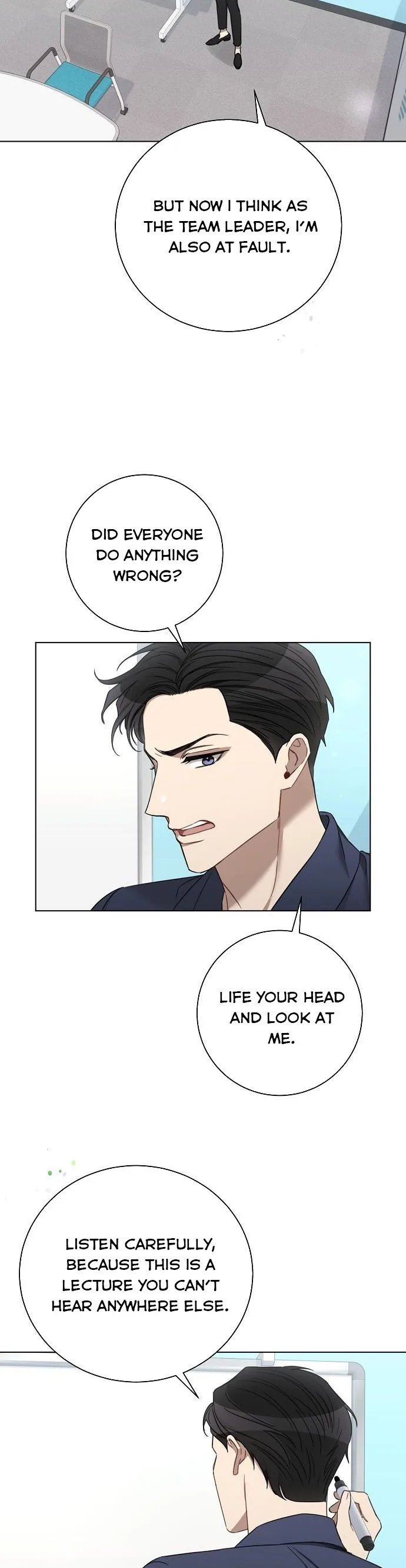 The Runway Chapter 78 page 15
