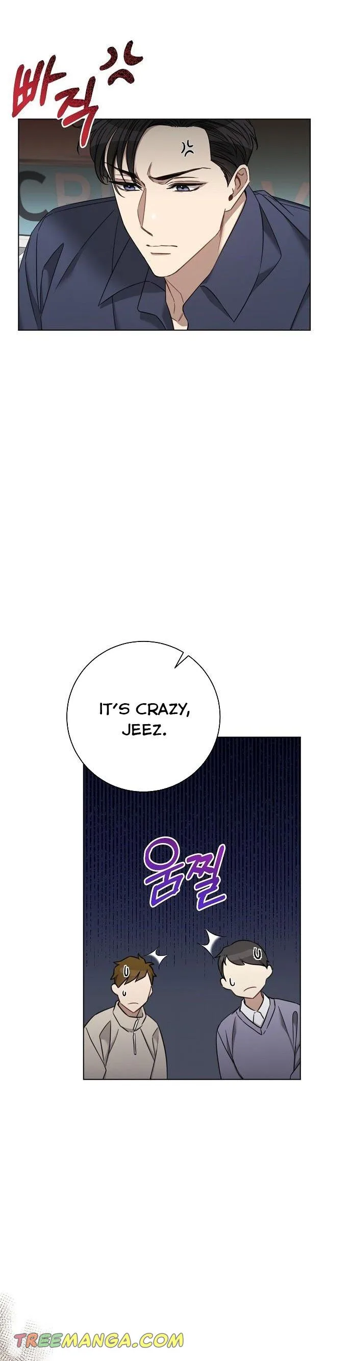 The Runway Chapter 78 page 9