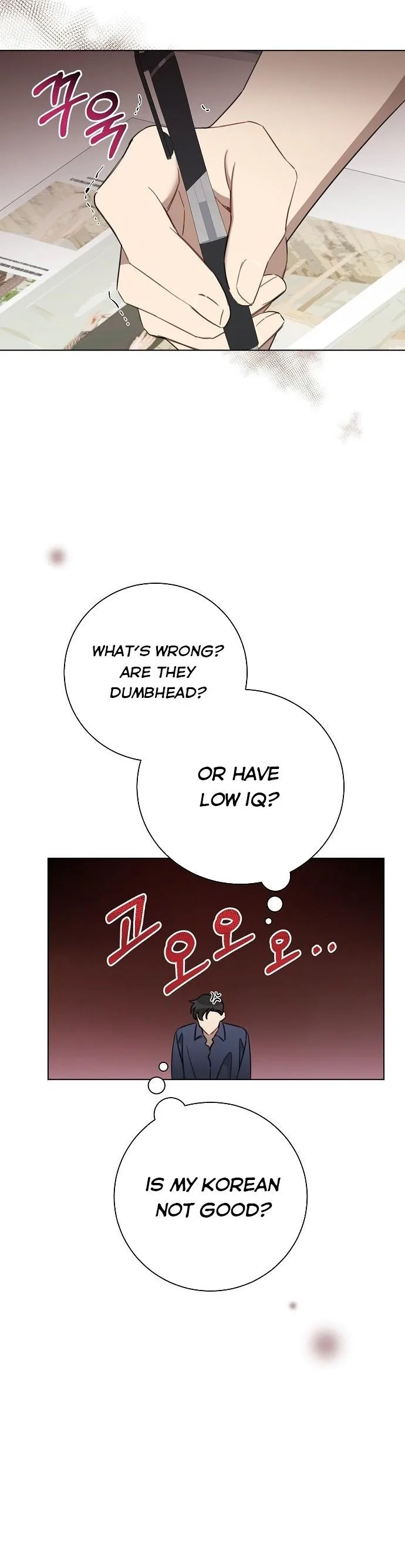 The Runway Chapter 78 page 10