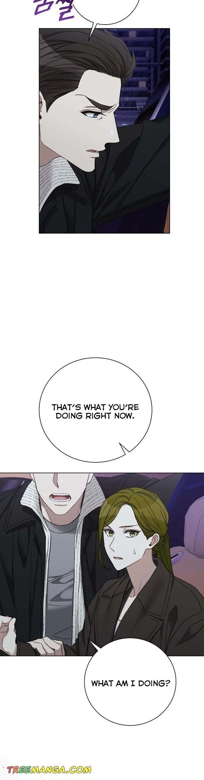 The Runway Chapter 81 page 6