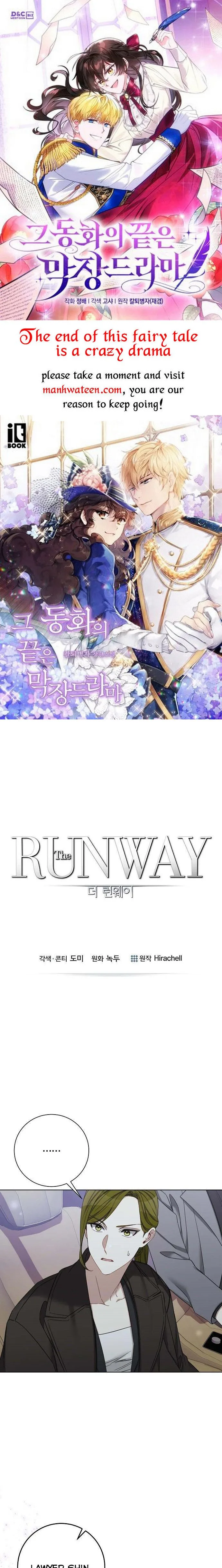 The Runway Chapter 81 page 2