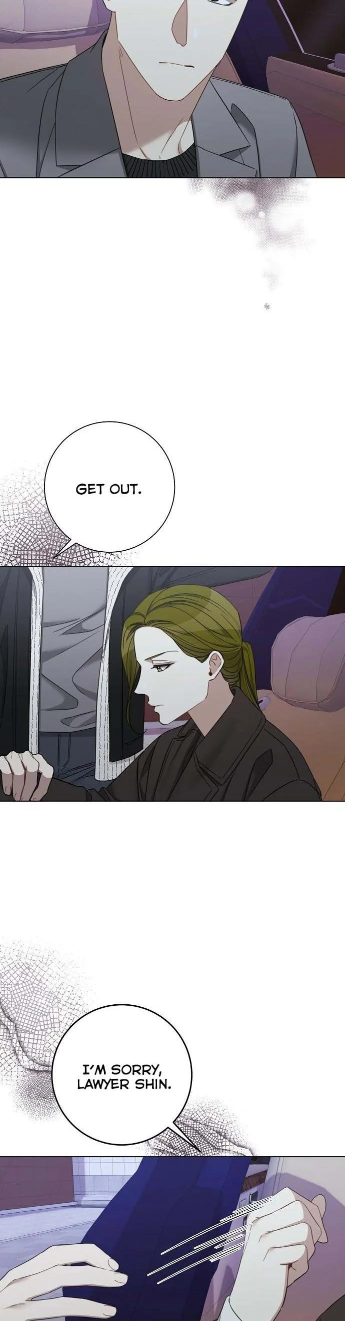 The Runway Chapter 81 page 18