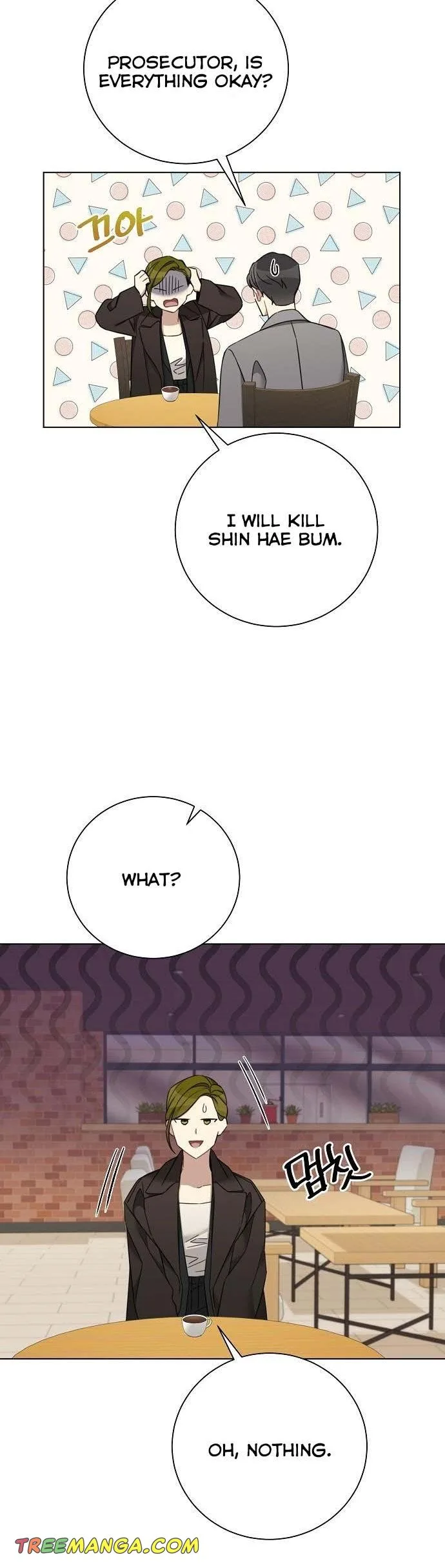 The Runway Chapter 80 page 25