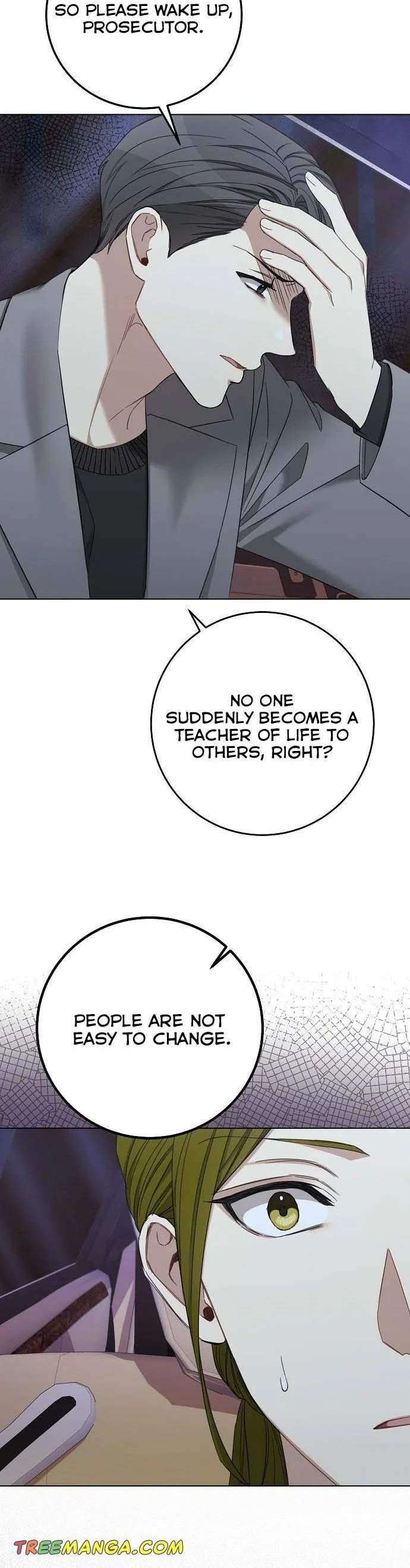 The Runway Chapter 81 page 14
