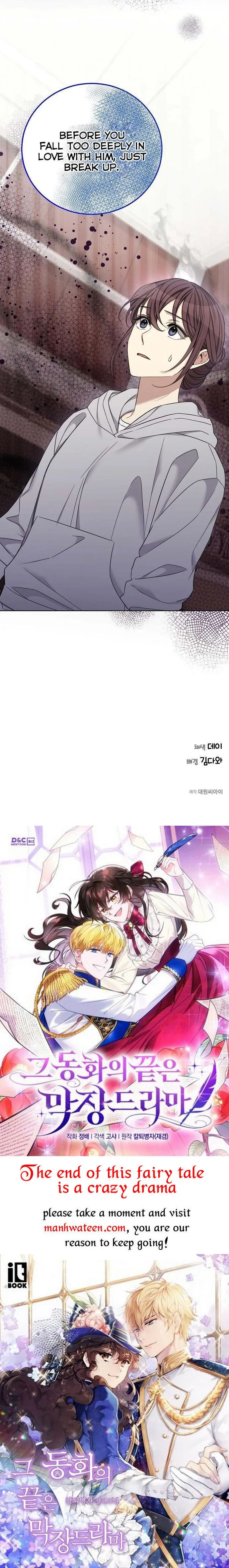 The Runway Chapter 81 page 35