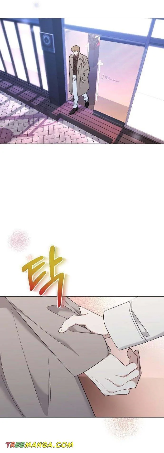 The Runway Chapter 79 page 31