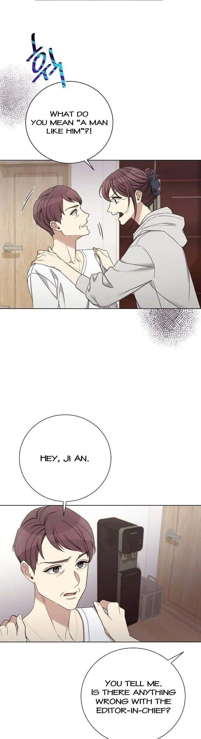 The Runway Chapter 82 page 4
