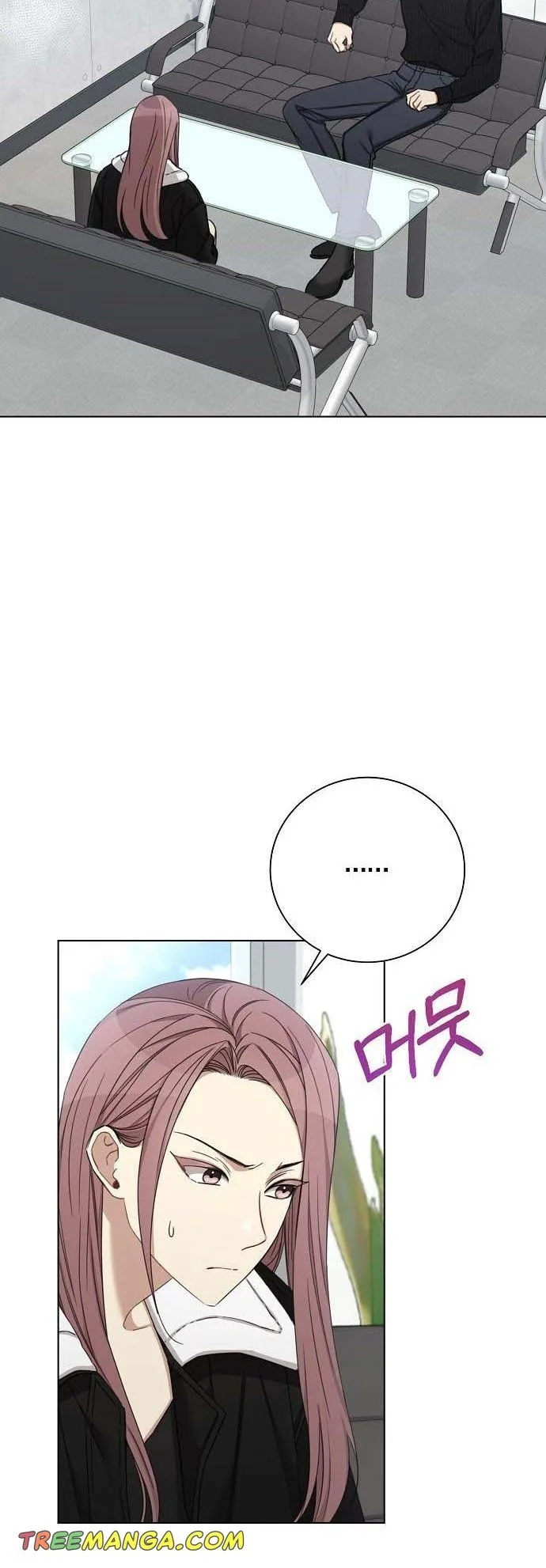 The Runway Chapter 82 page 23