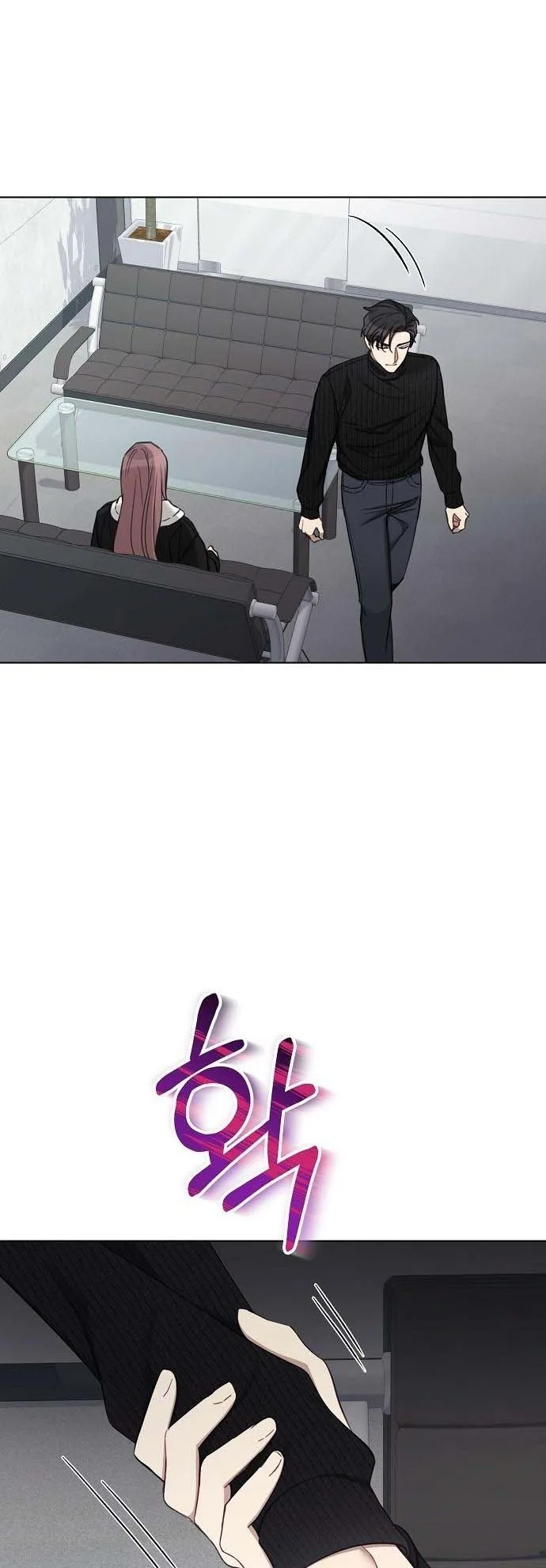 The Runway Chapter 82 page 32