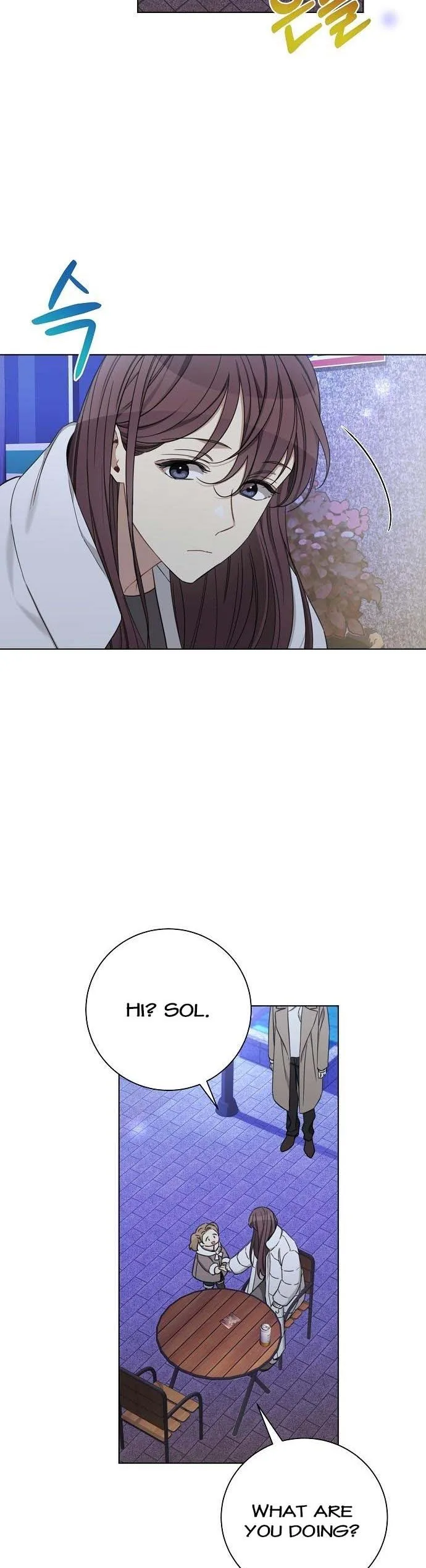 The Runway Chapter 83 page 6