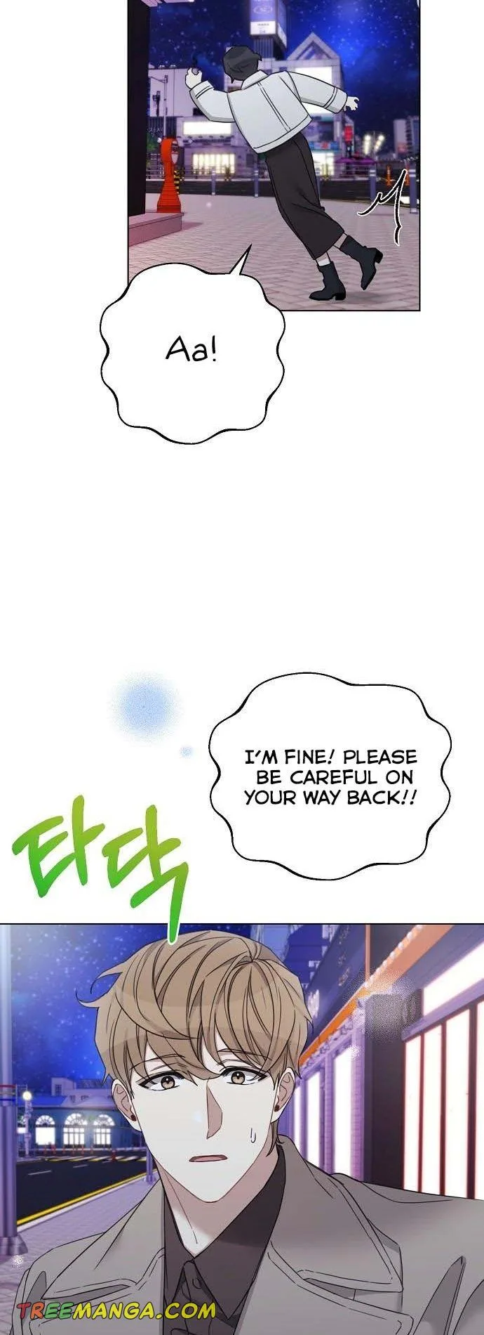 The Runway Chapter 79 page 38