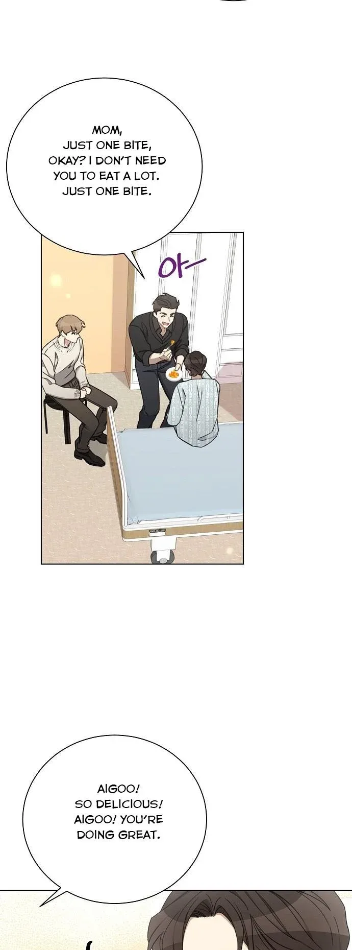 The Runway Chapter 85 page 30